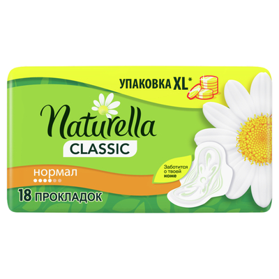 Прокладки гигиенические женские NATURELLA (Натурелла) Classic Normal (Классик нормал) с крылышками ароматизированые 18 шт